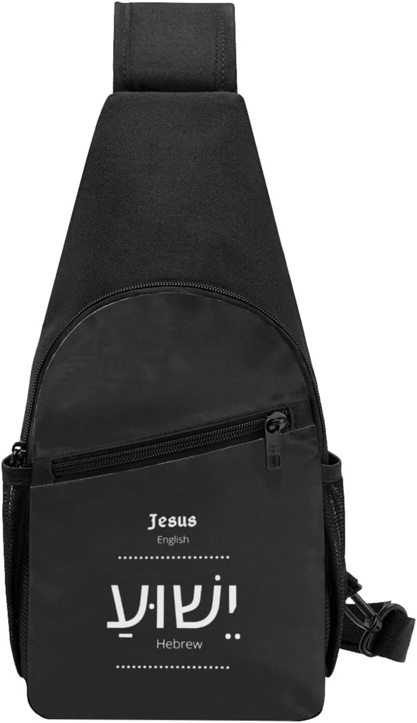 Jesus Yeshua Hebrew Unisex Chest Bag Lightweight Crossbody Shoulder Bag Travel Pocket
