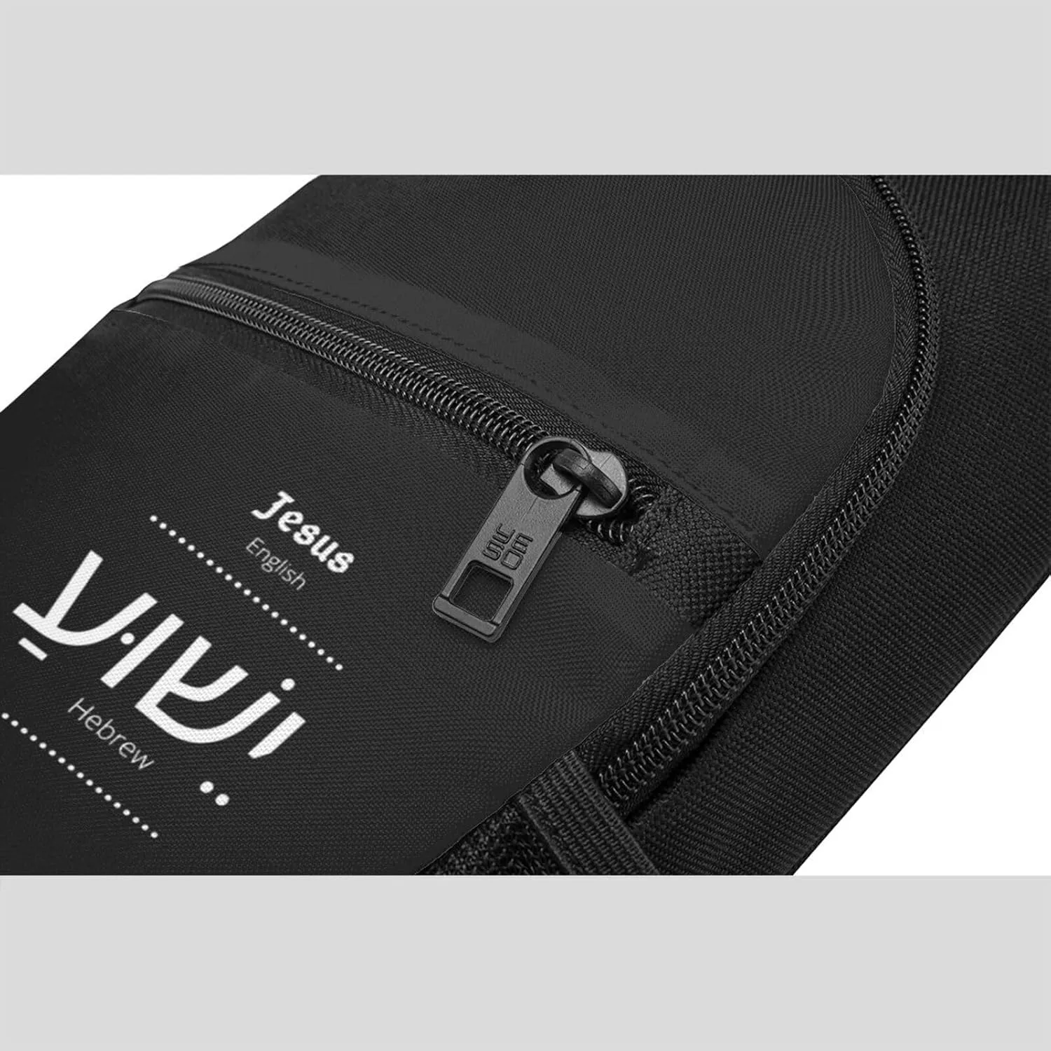 Jesus Yeshua Hebrew Unisex Chest Bag Lightweight Crossbody Shoulder Bag Travel Pocket