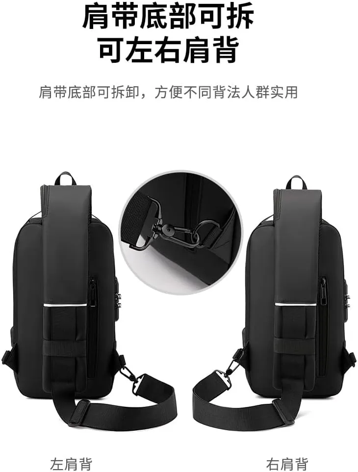 Men's Backpack Multi purpose Waterproof Strap Bag Password Lock Sports Backpack Men's Chest Bag (Black Rice Dumplings)